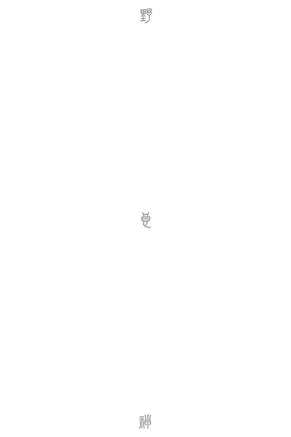 第 187 页