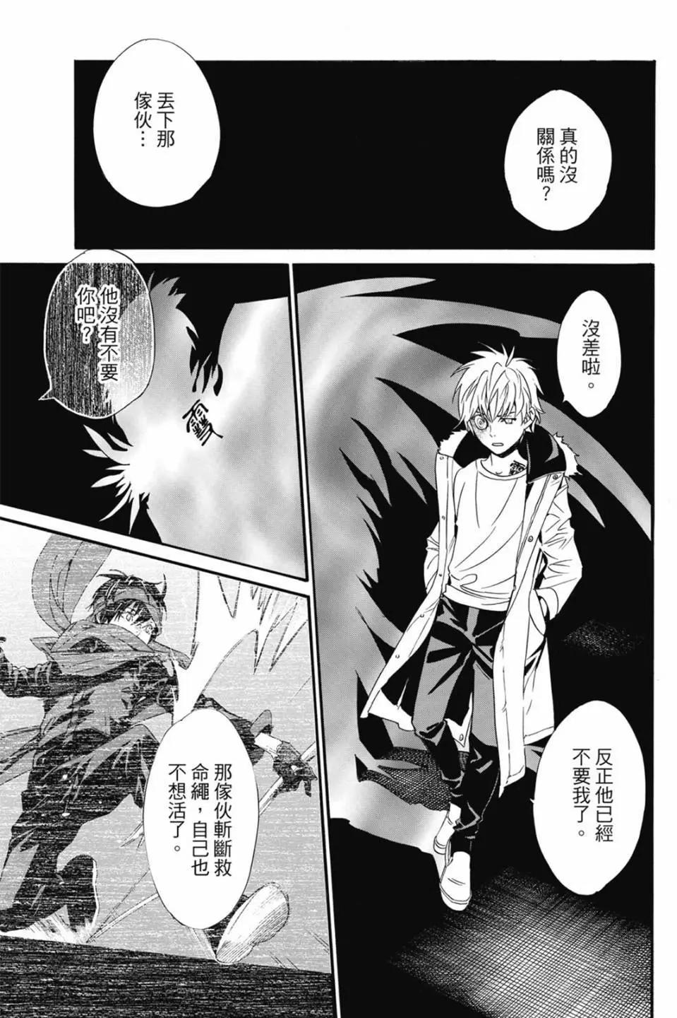 第 39 页