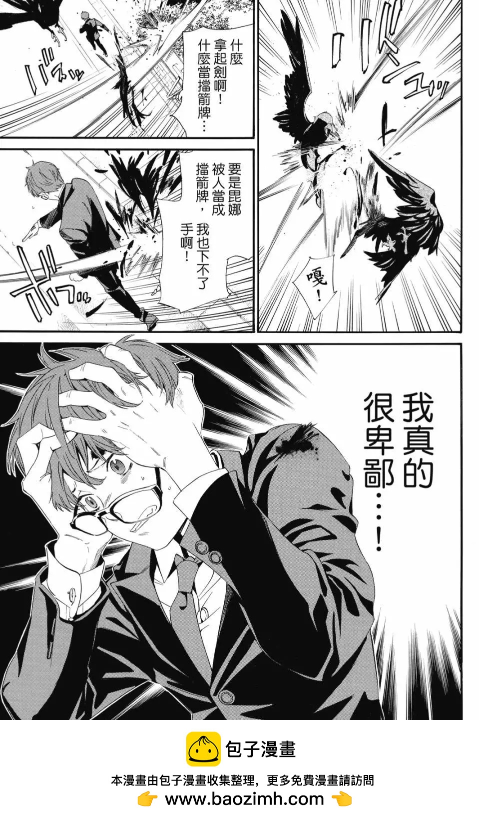 第 123 页