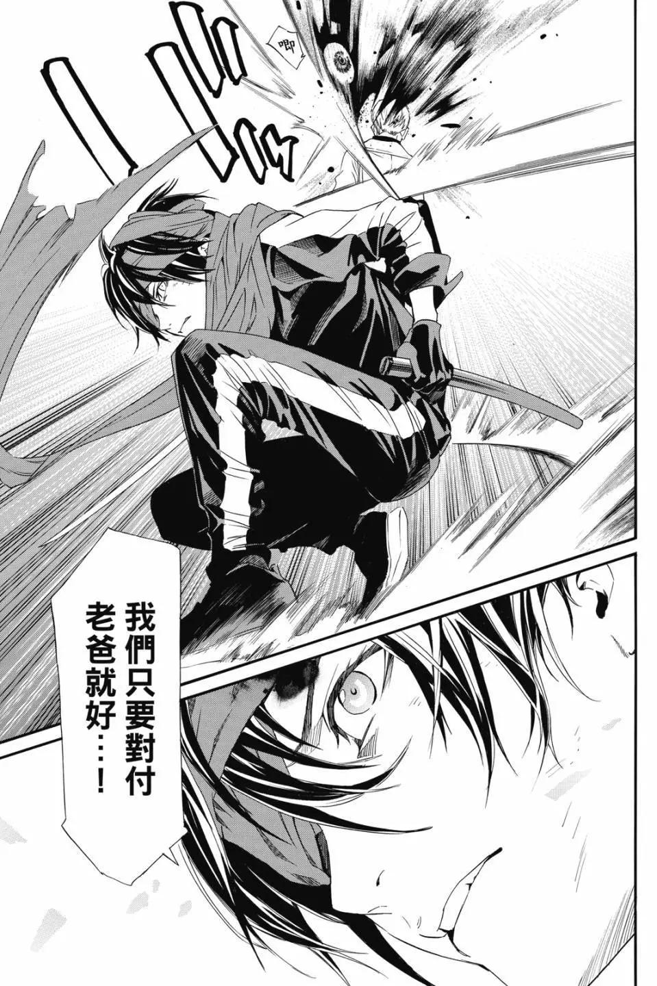 第 125 页