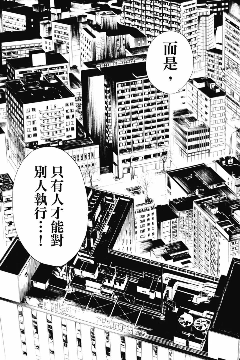 第 141 页