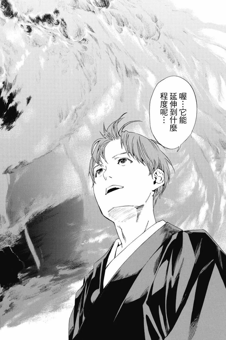第 186 页