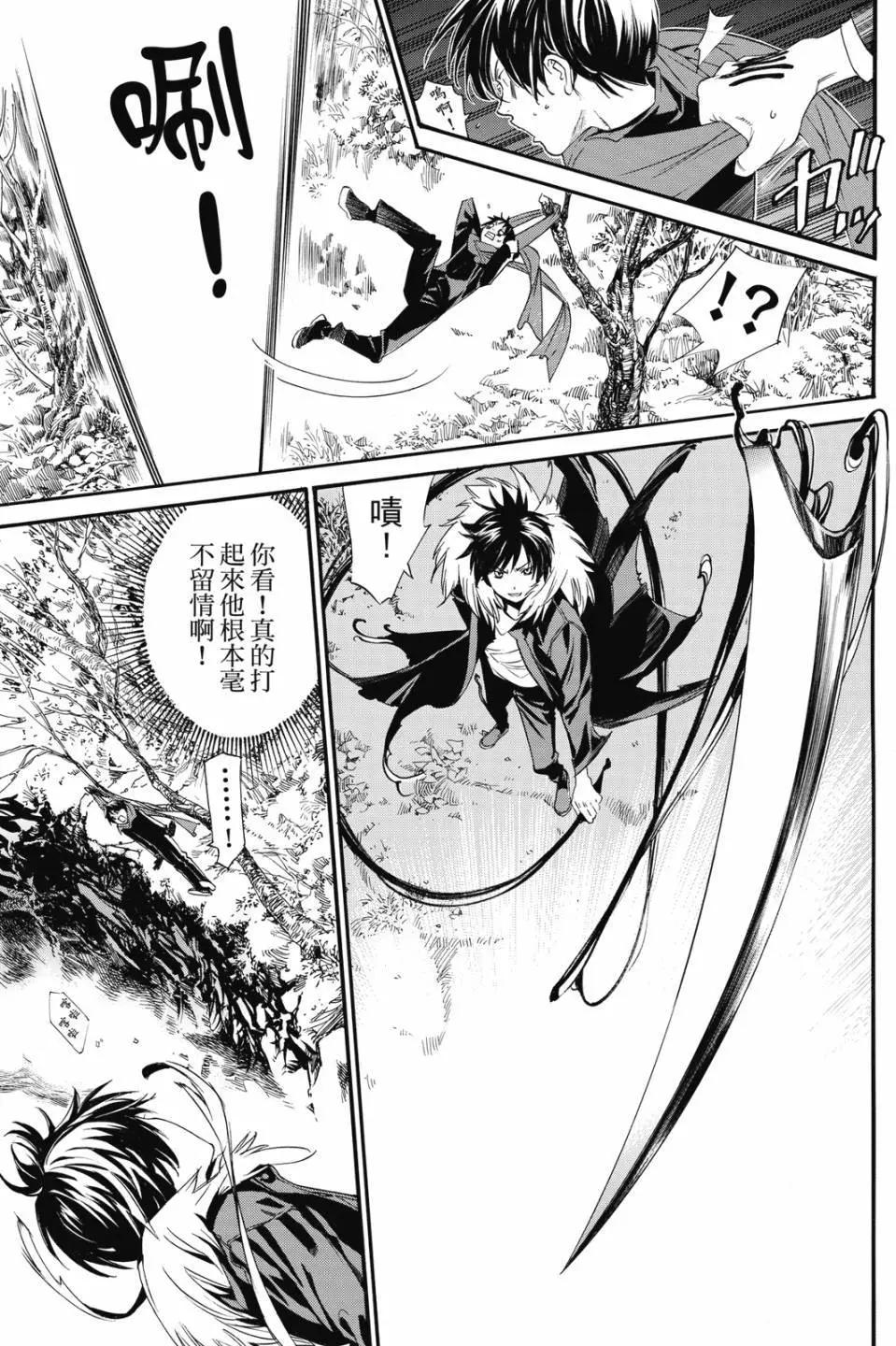 第 65 页