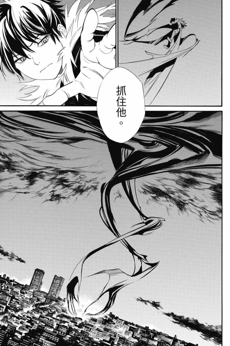 第 75 页