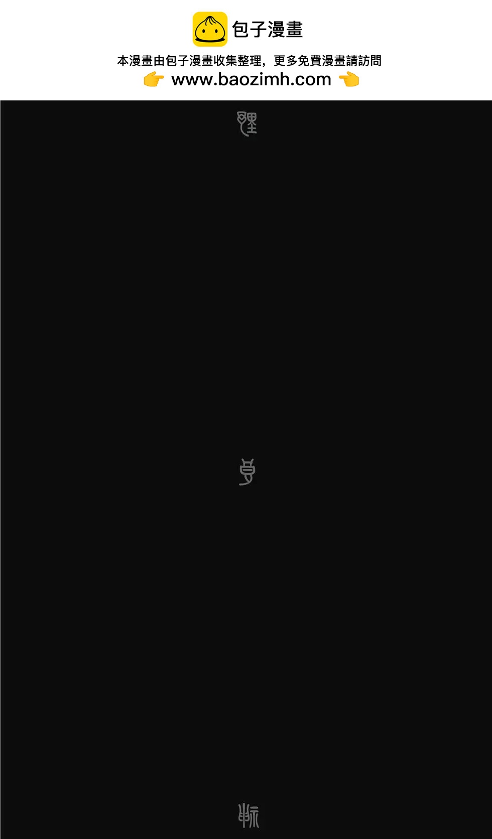 第 143 页