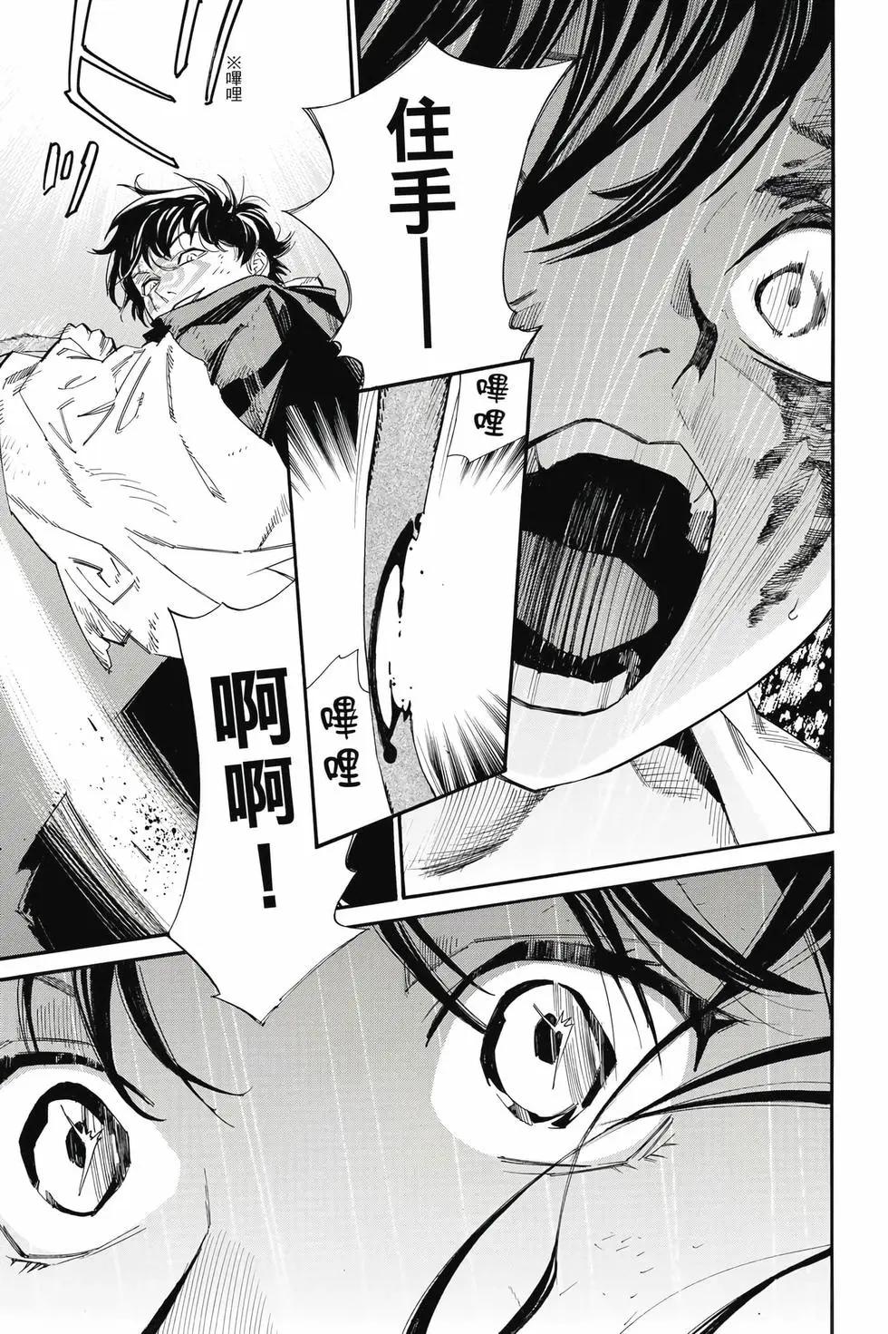 第 148 页