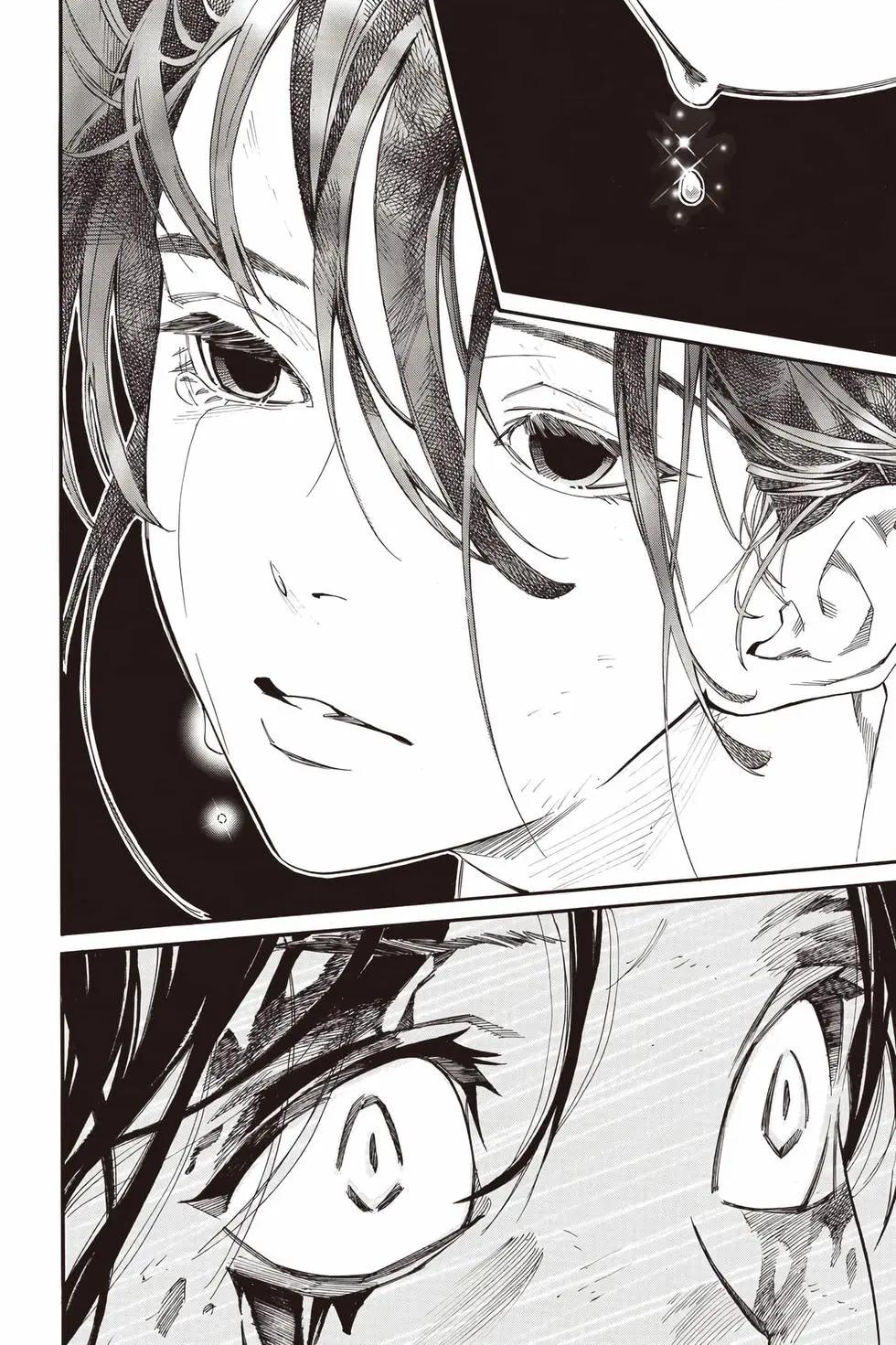 第 169 页