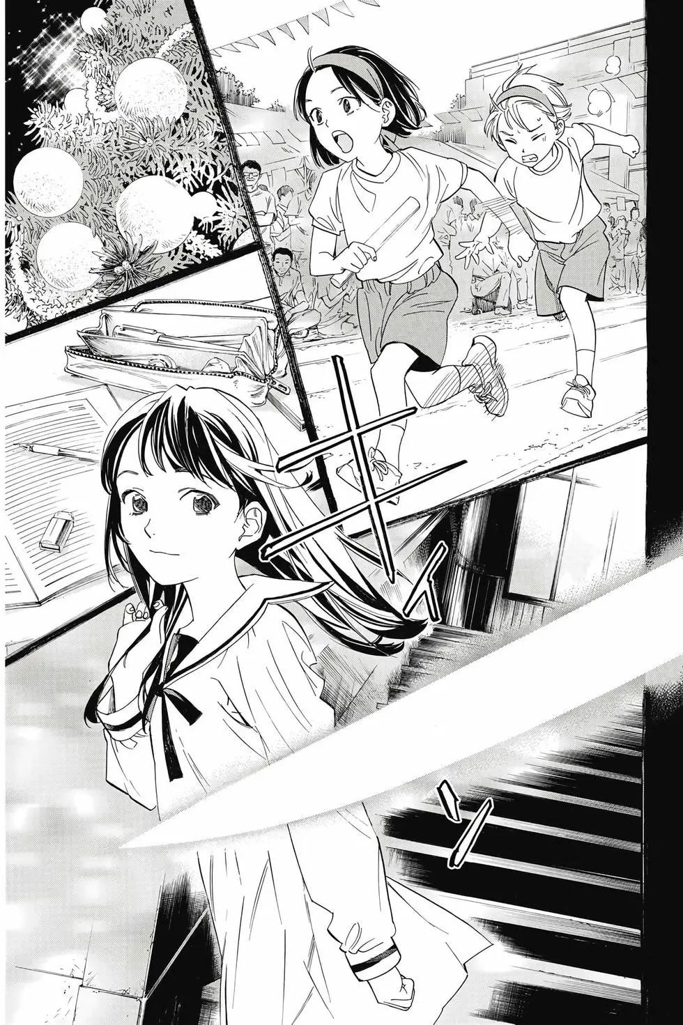 第 176 页