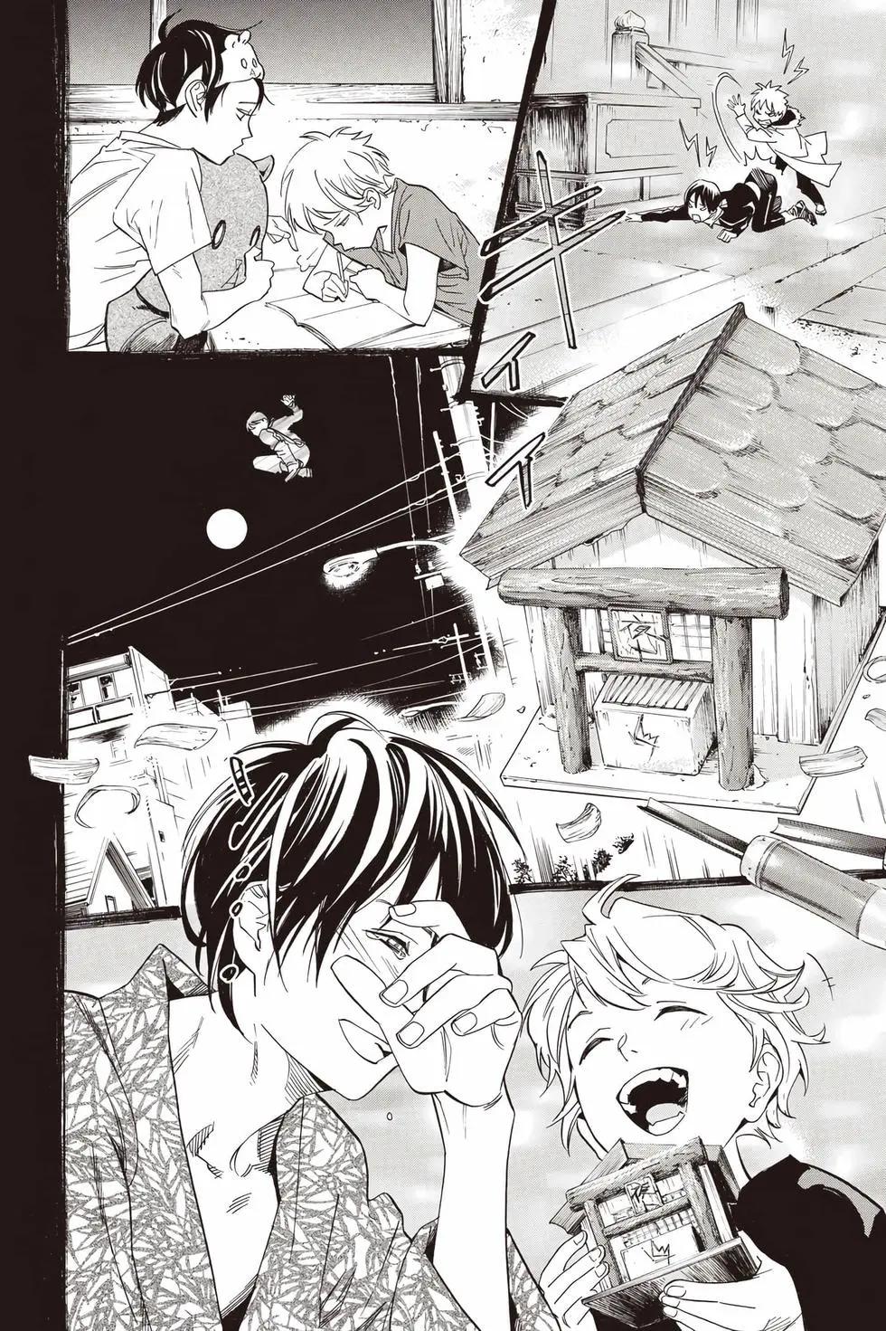 第 177 页