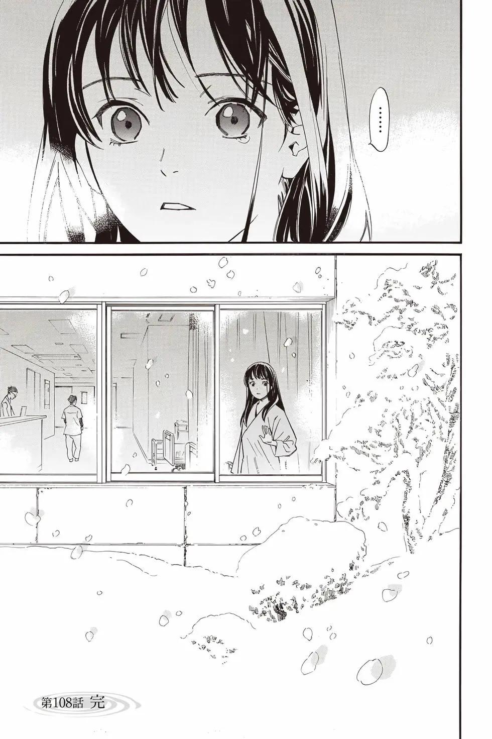 第 224 页