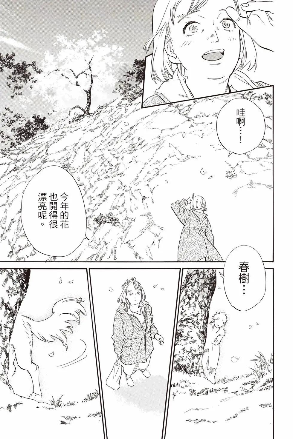 第 226 页