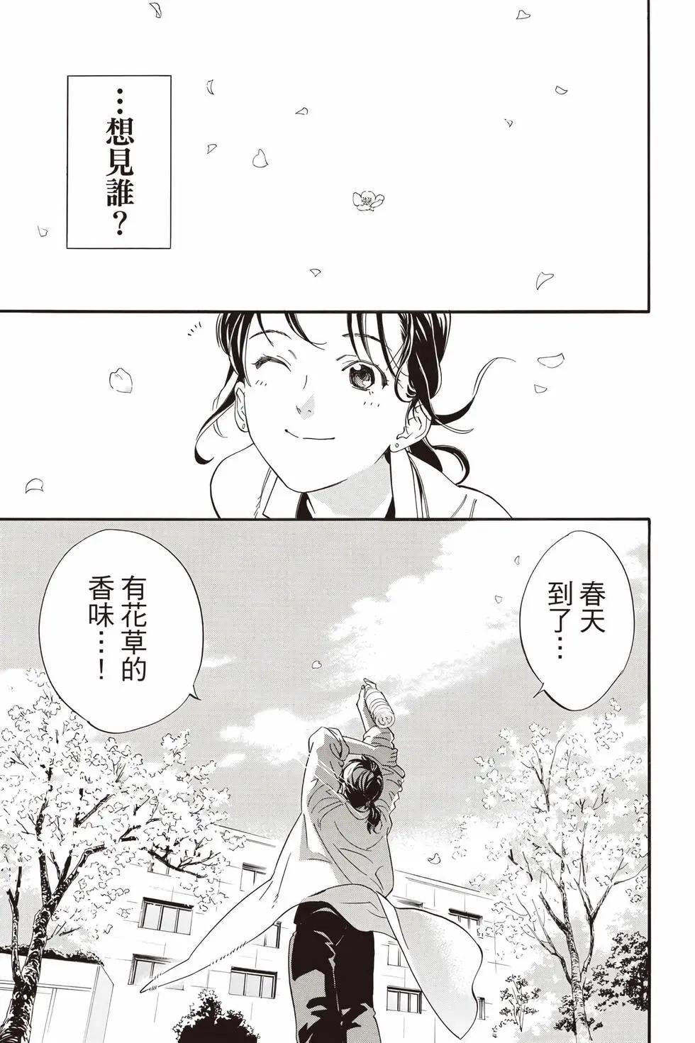 第 236 页