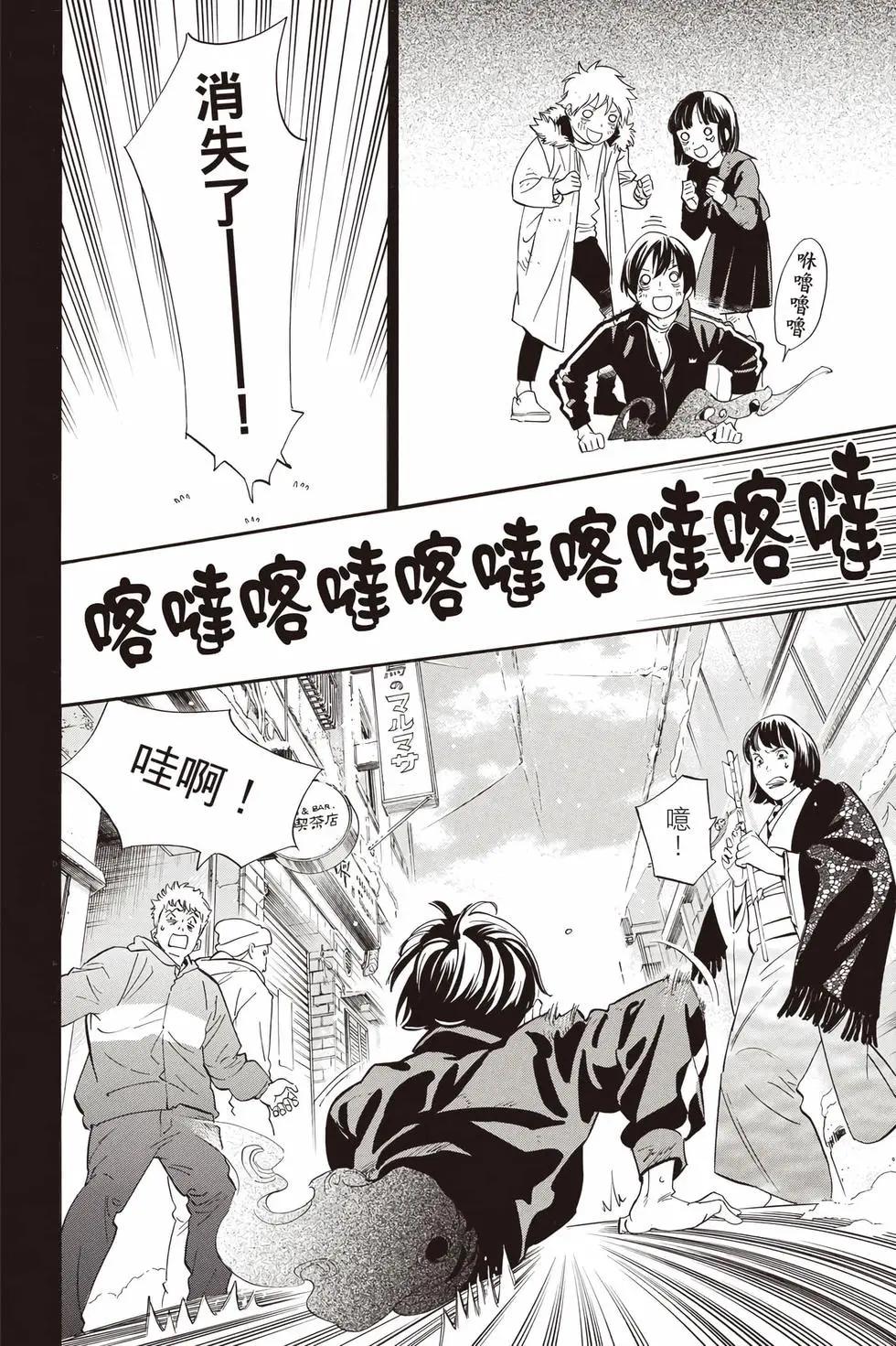 第 249 页