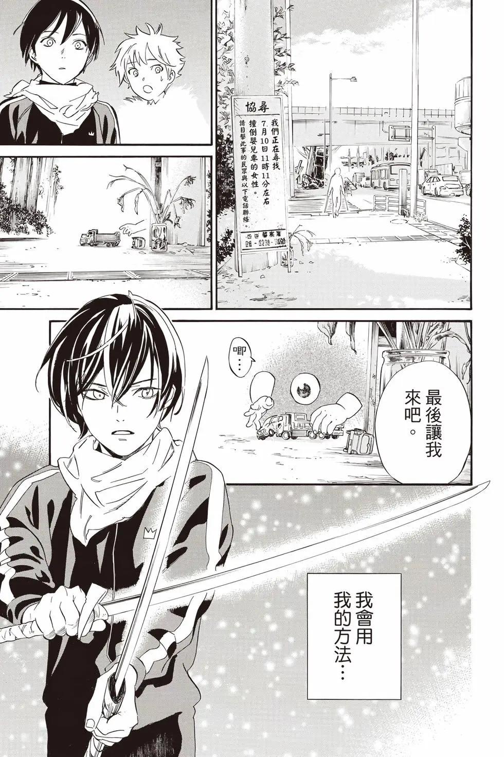 第 262 页
