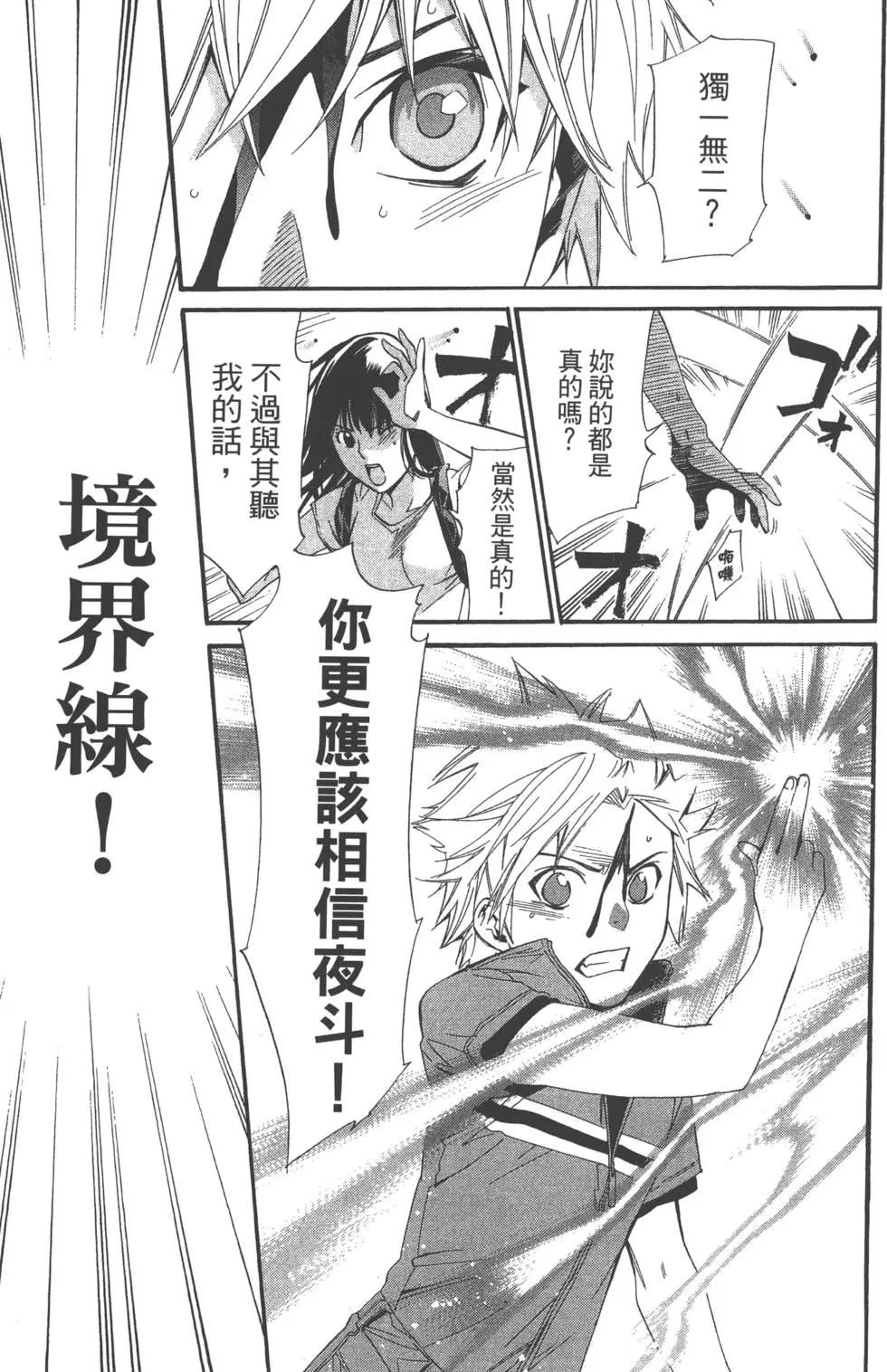 第 122 页