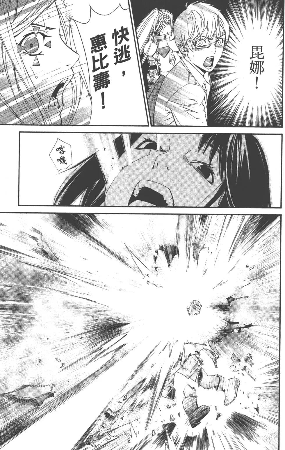 第 174 页