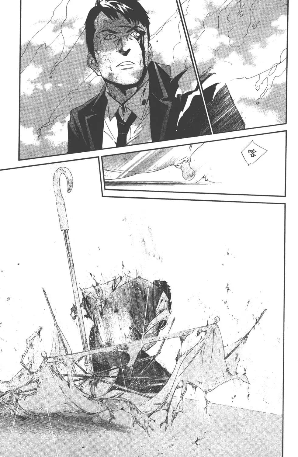 第 176 页