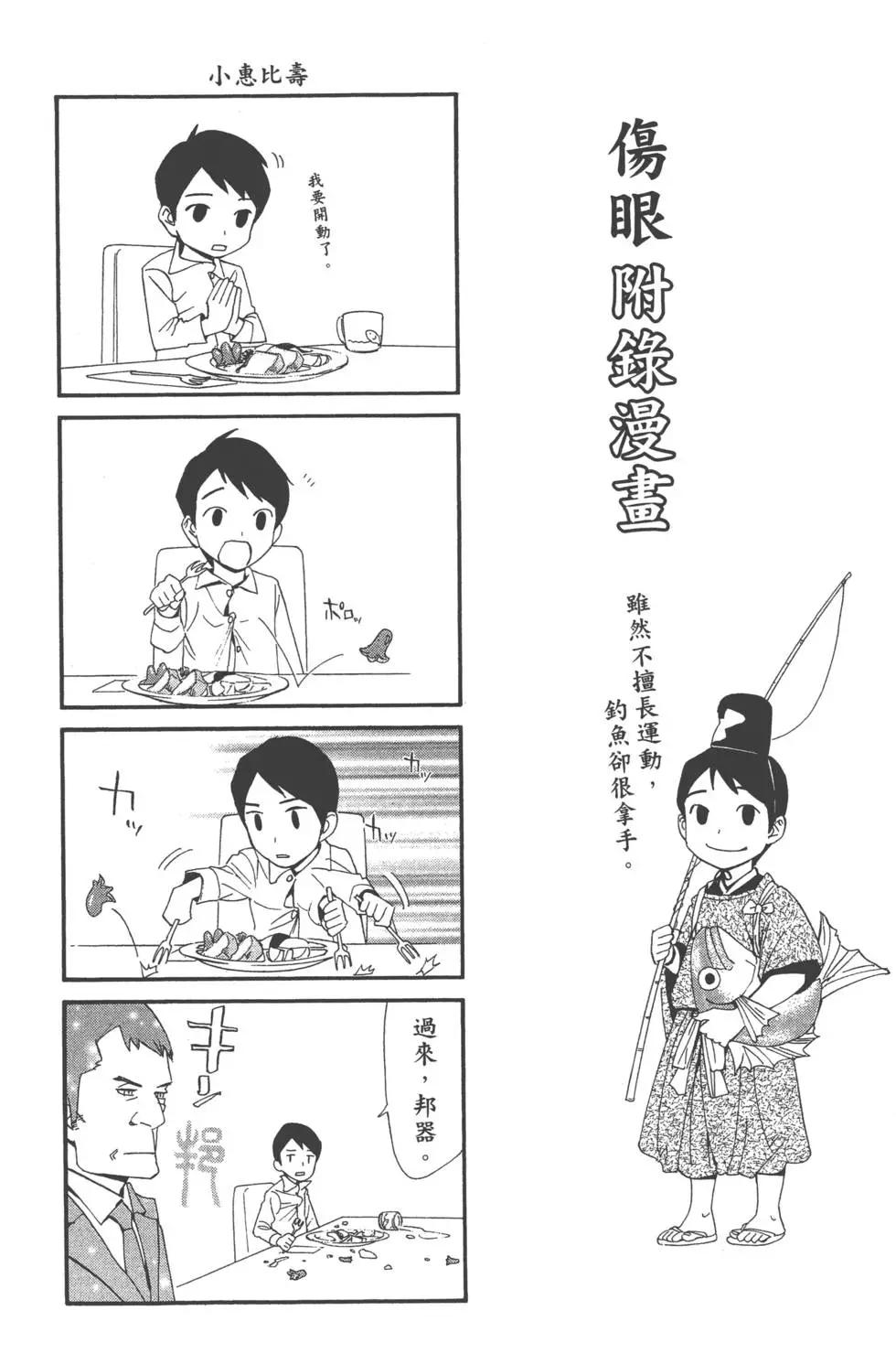 第 189 页