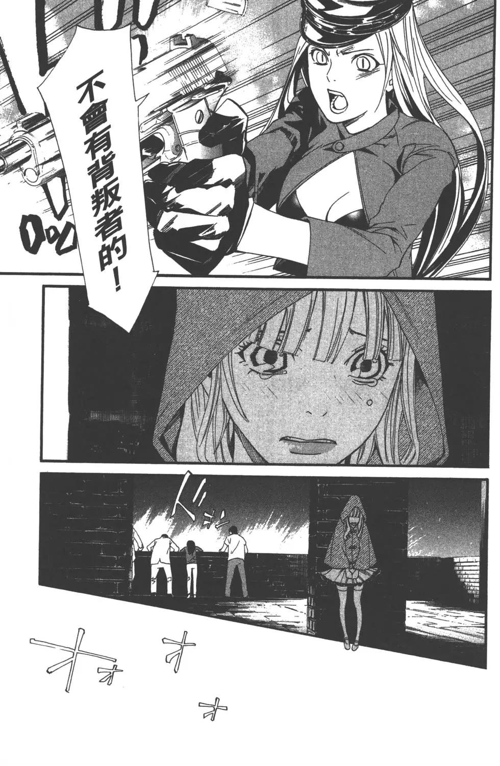 第 168 页
