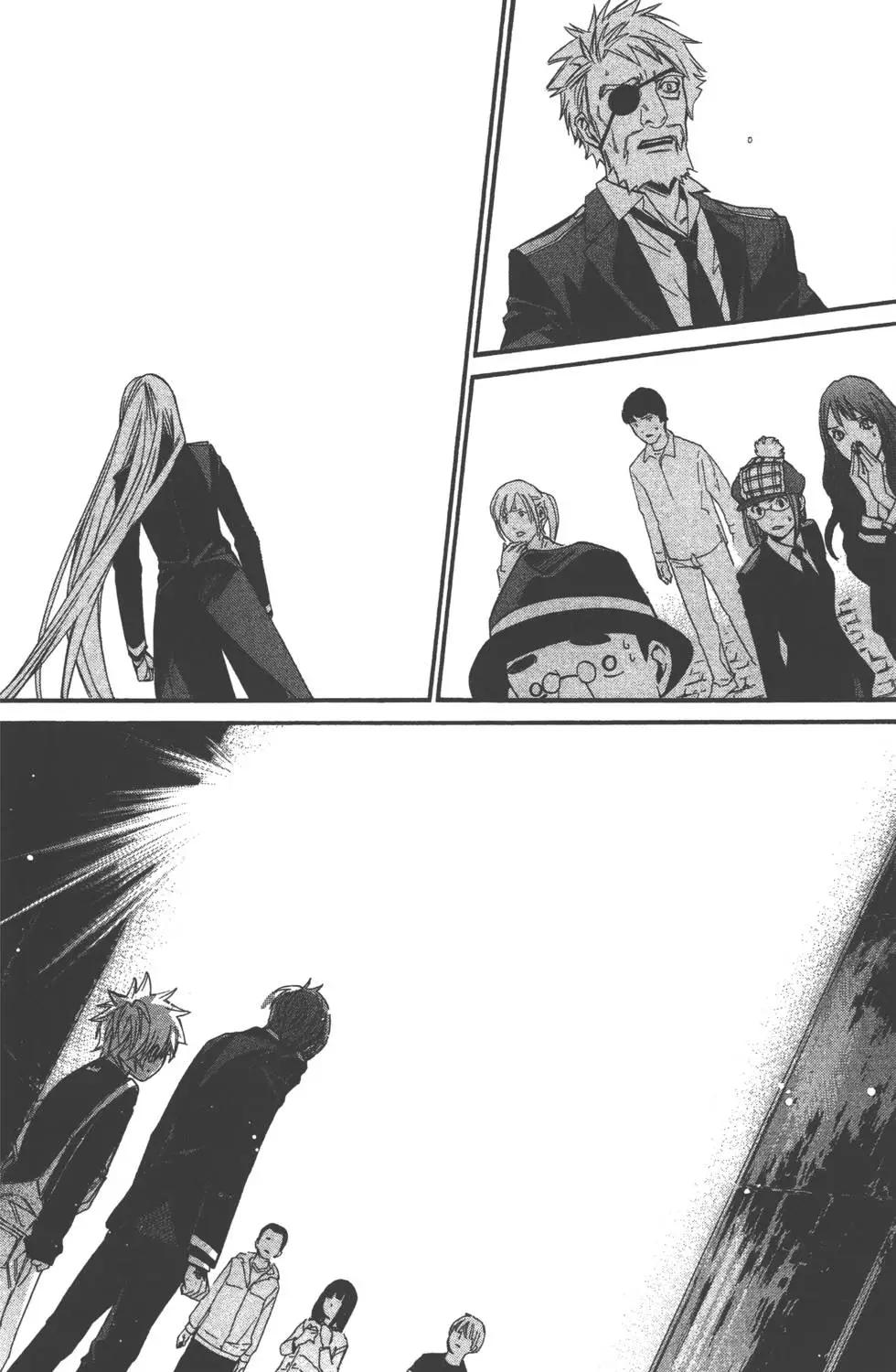 第 47 页