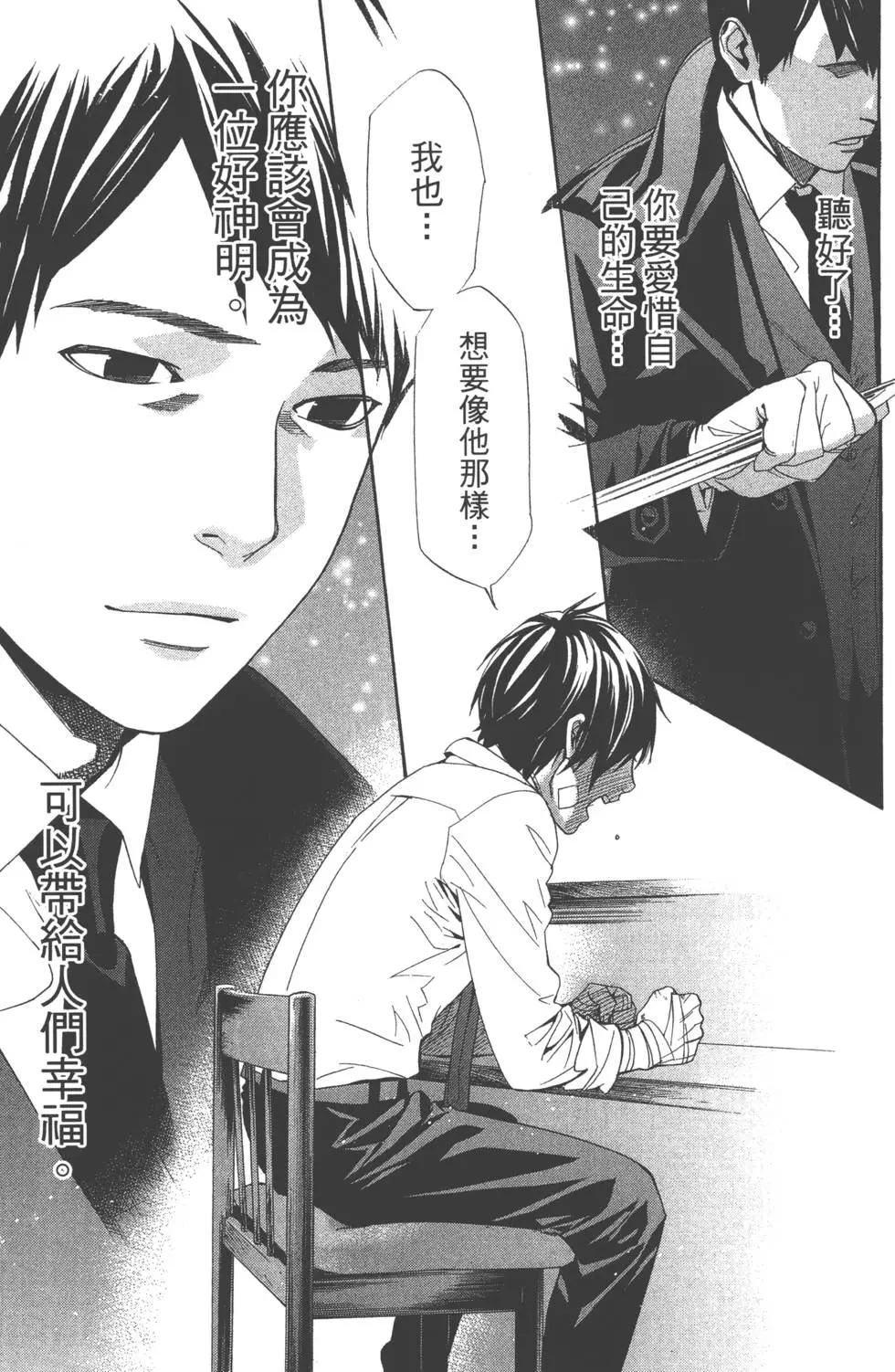 第 126 页