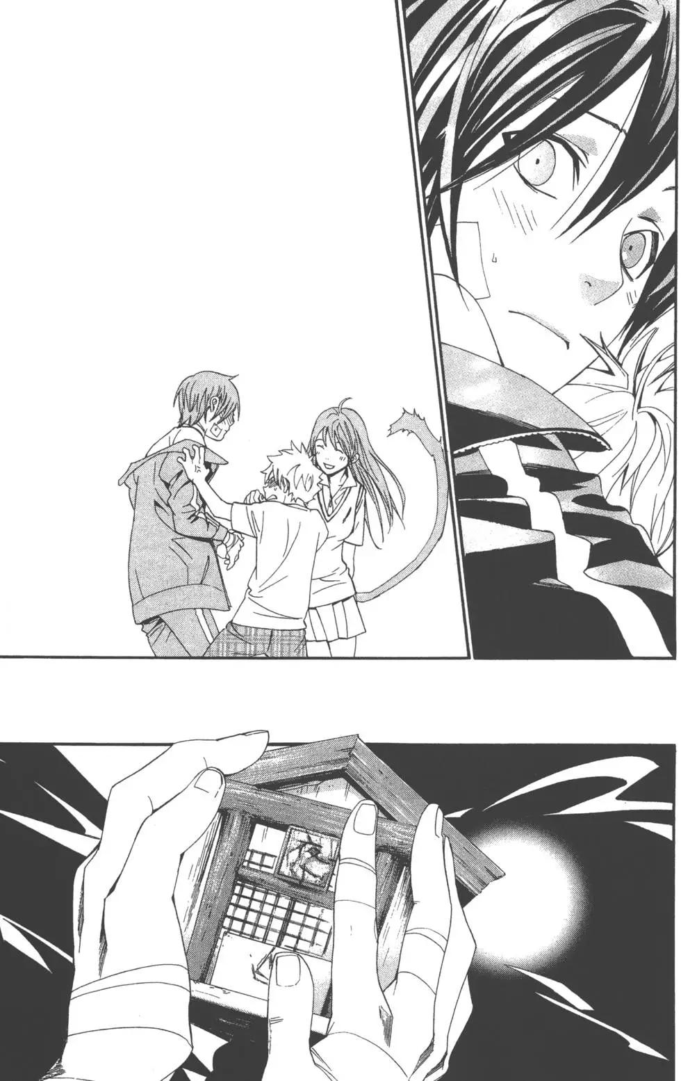 第 182 页