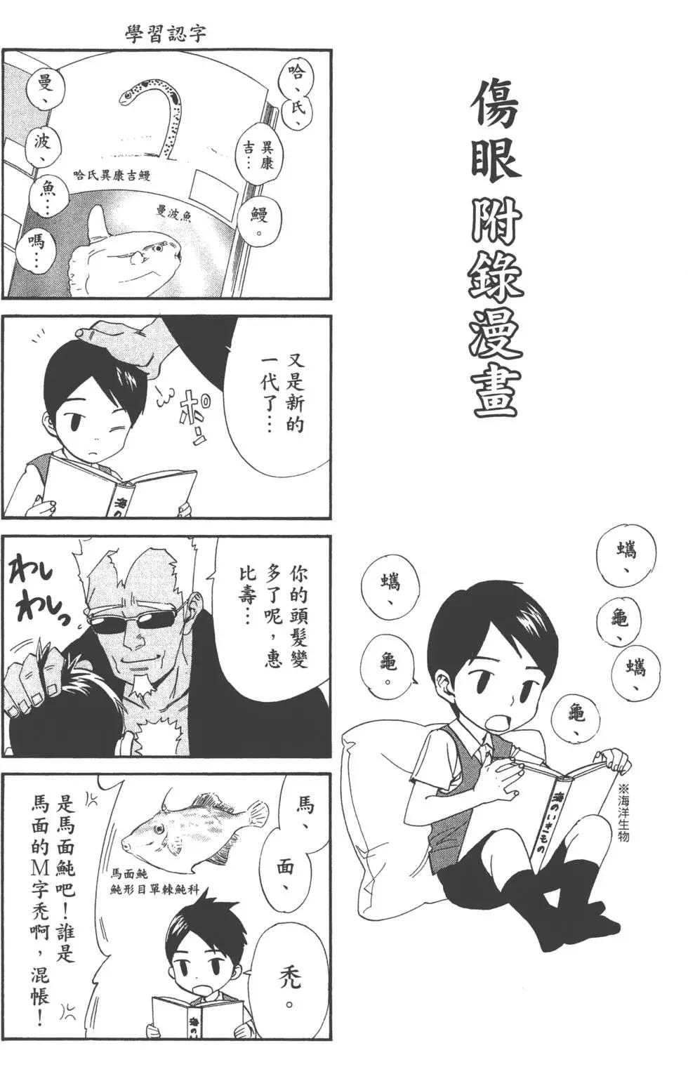 第 189 页