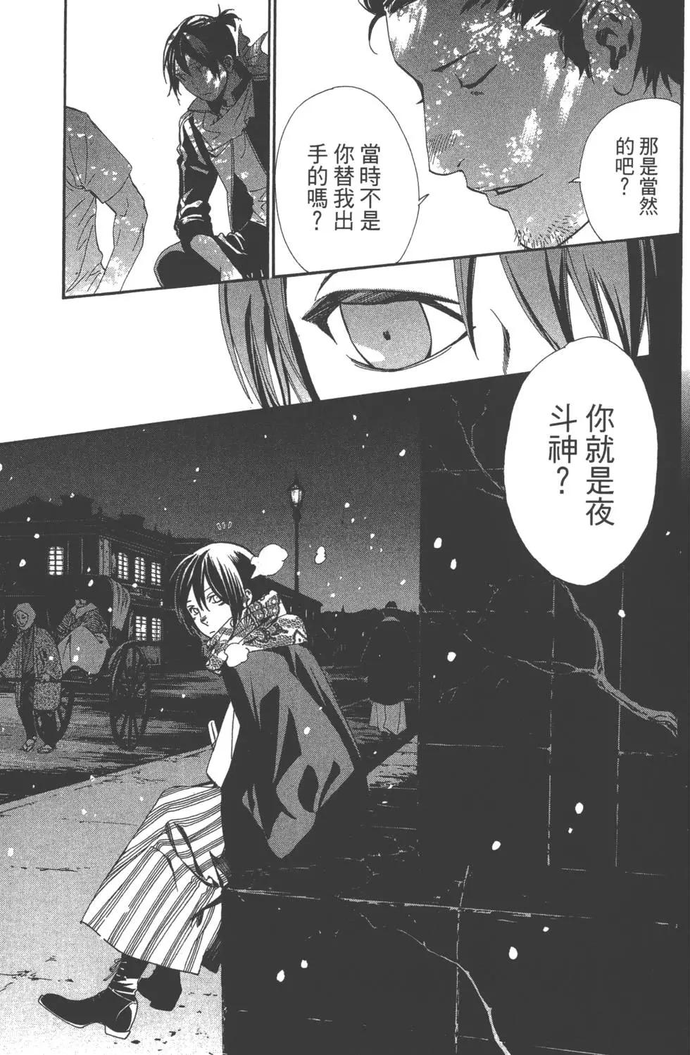 第 126 页