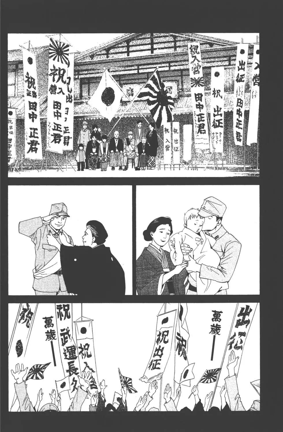 第 157 页