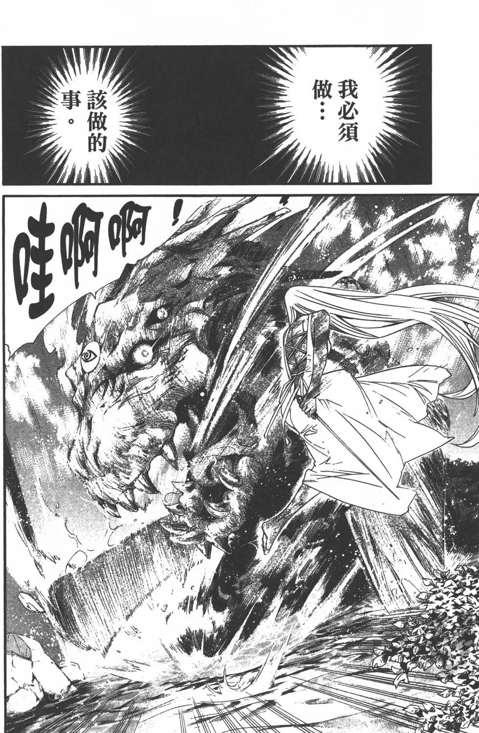 第 131 页