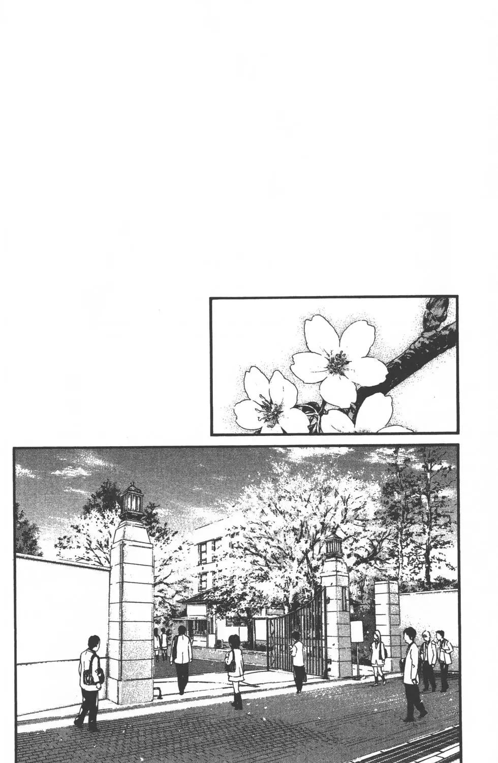 第 139 页