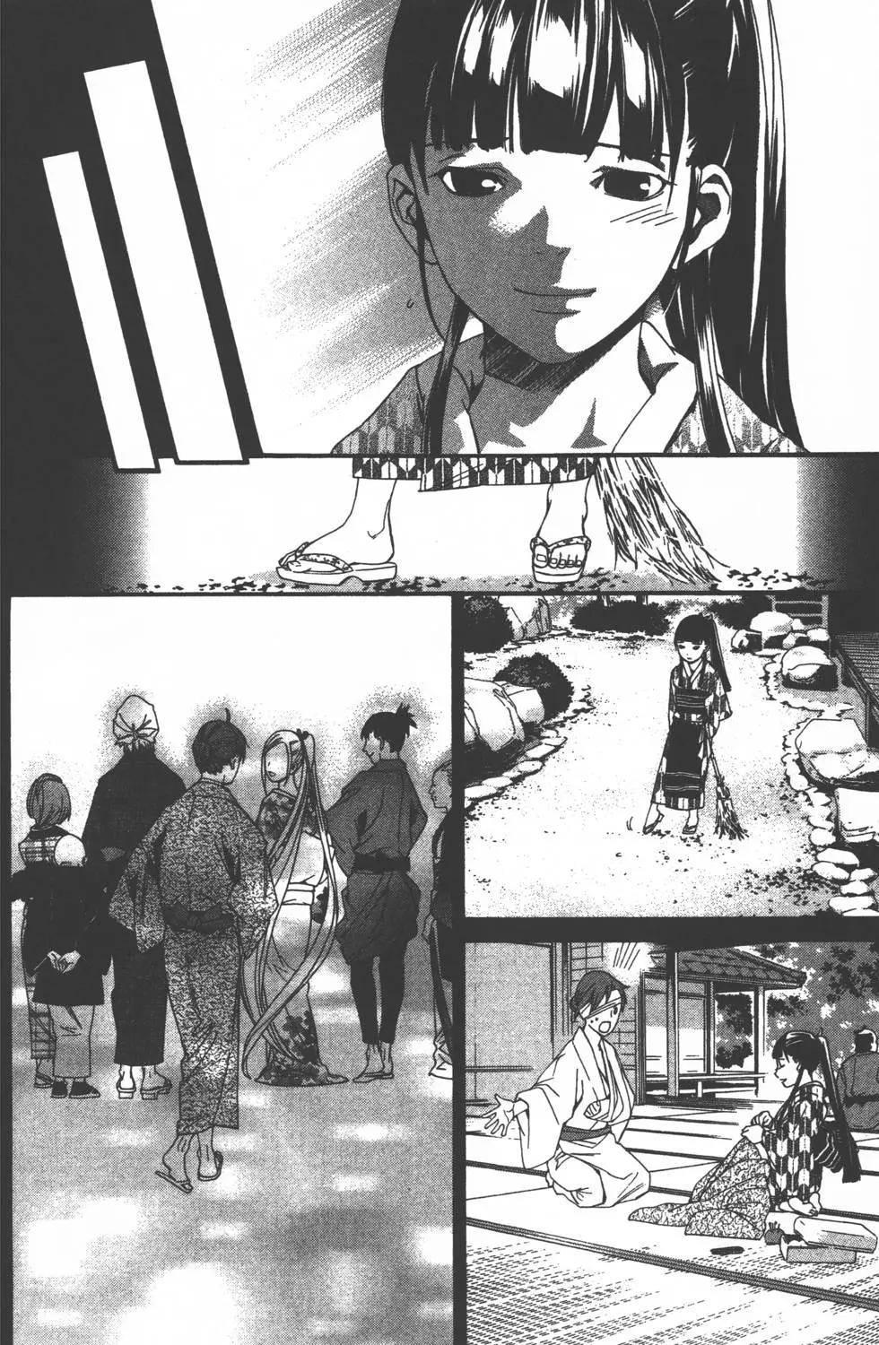 第 159 页