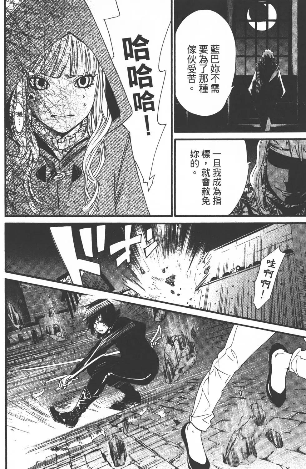 第 31 页