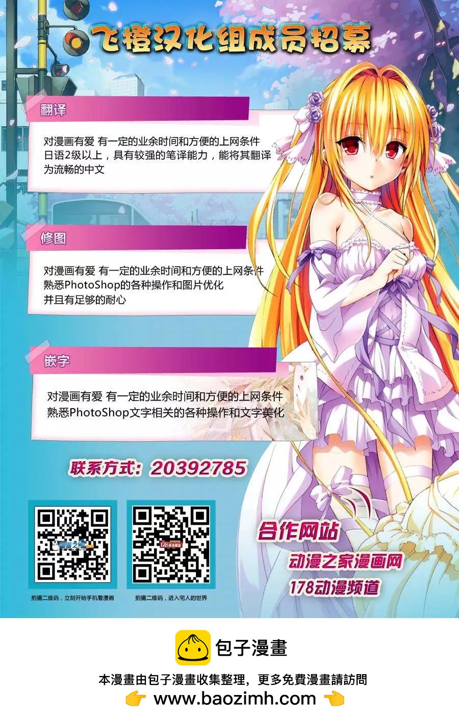 第 46 页