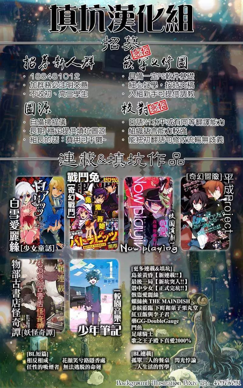 第 47 页