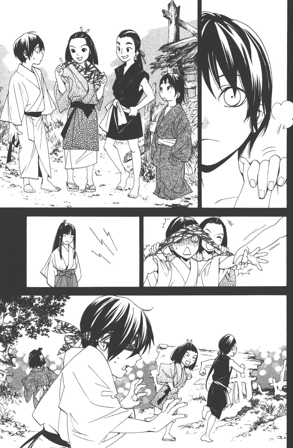 第 162 页