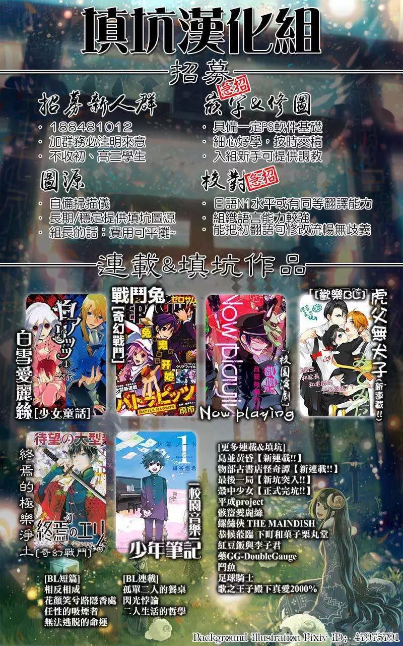 第 46 页