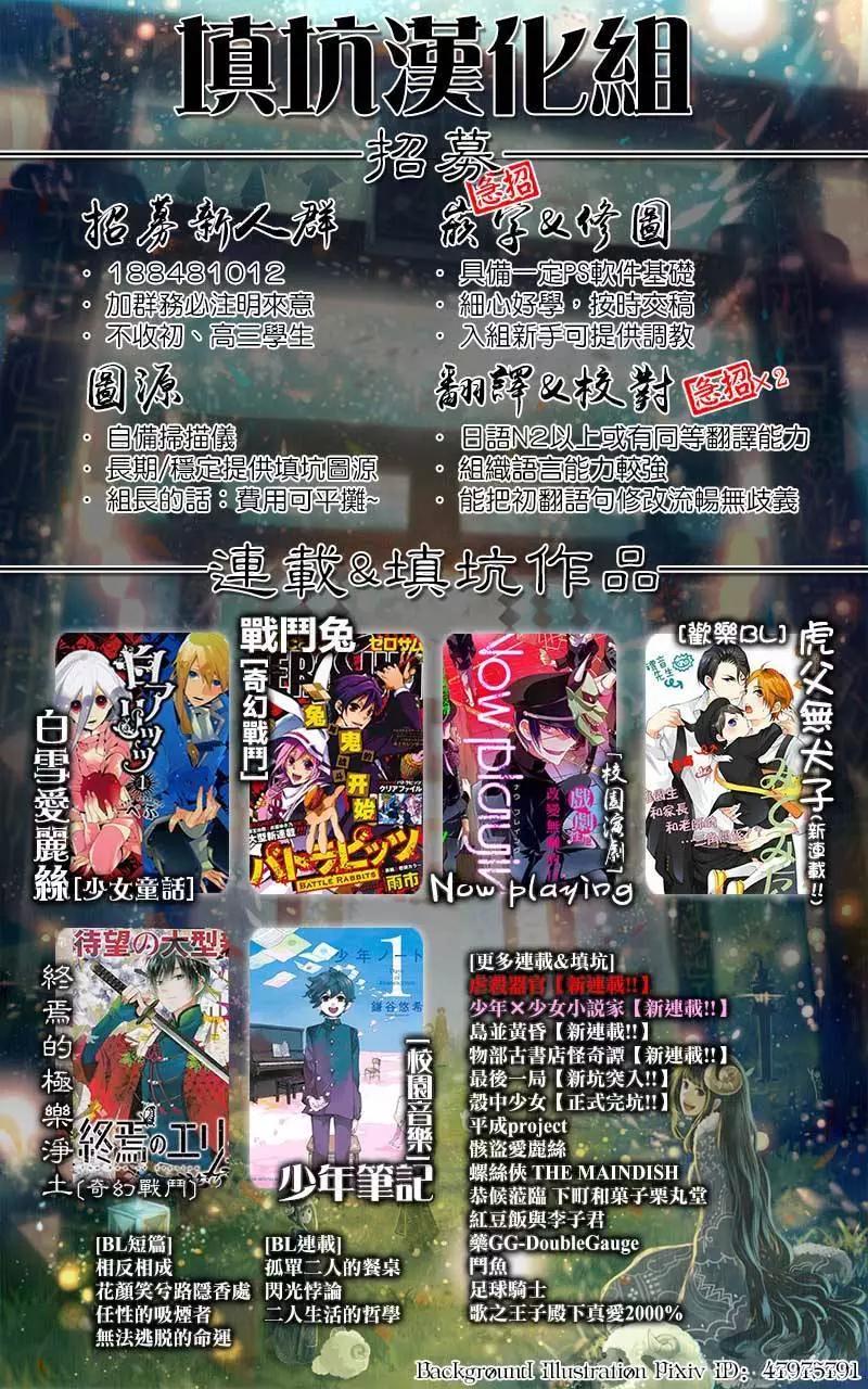 第 46 页