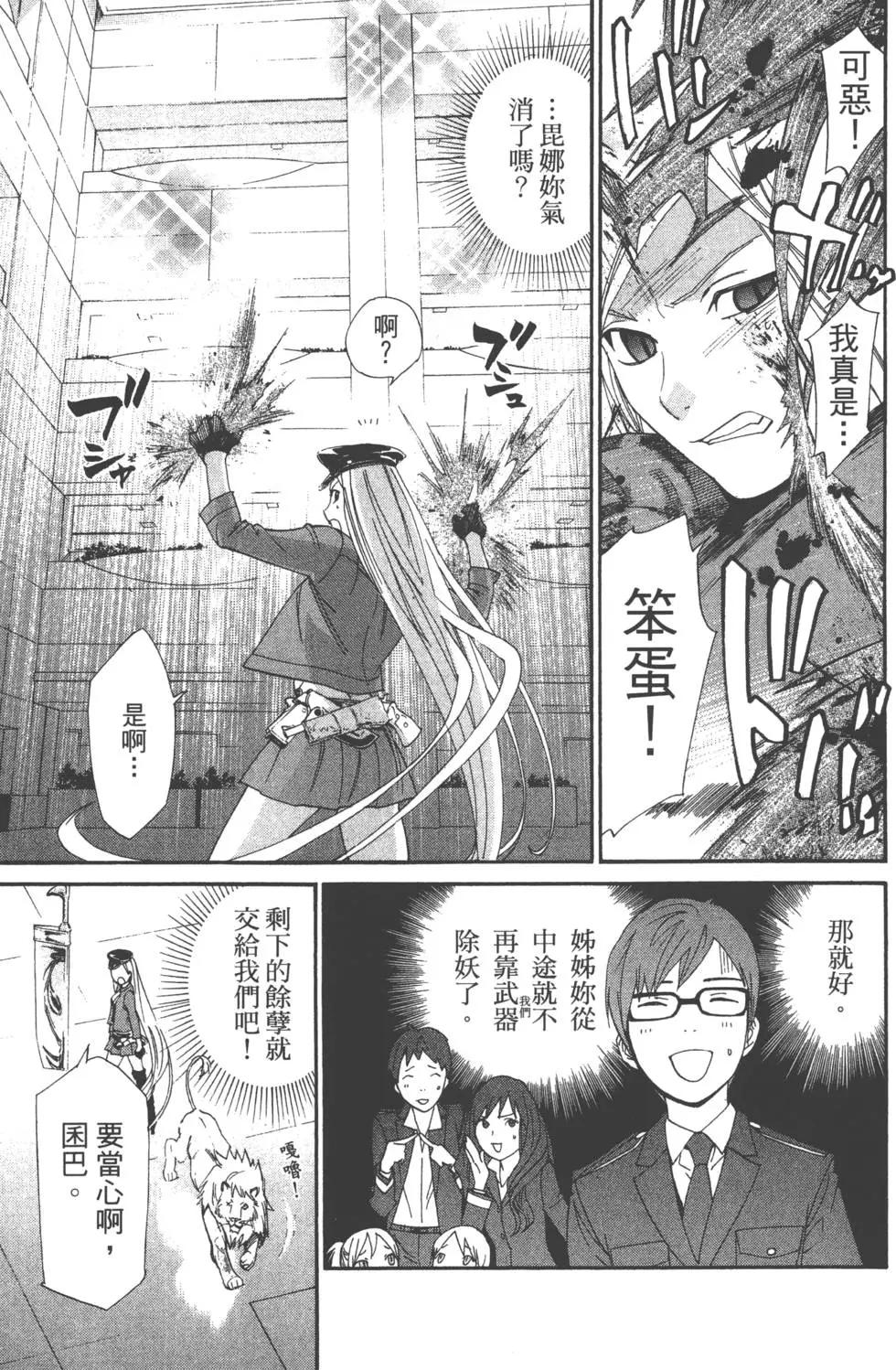 第 126 页
