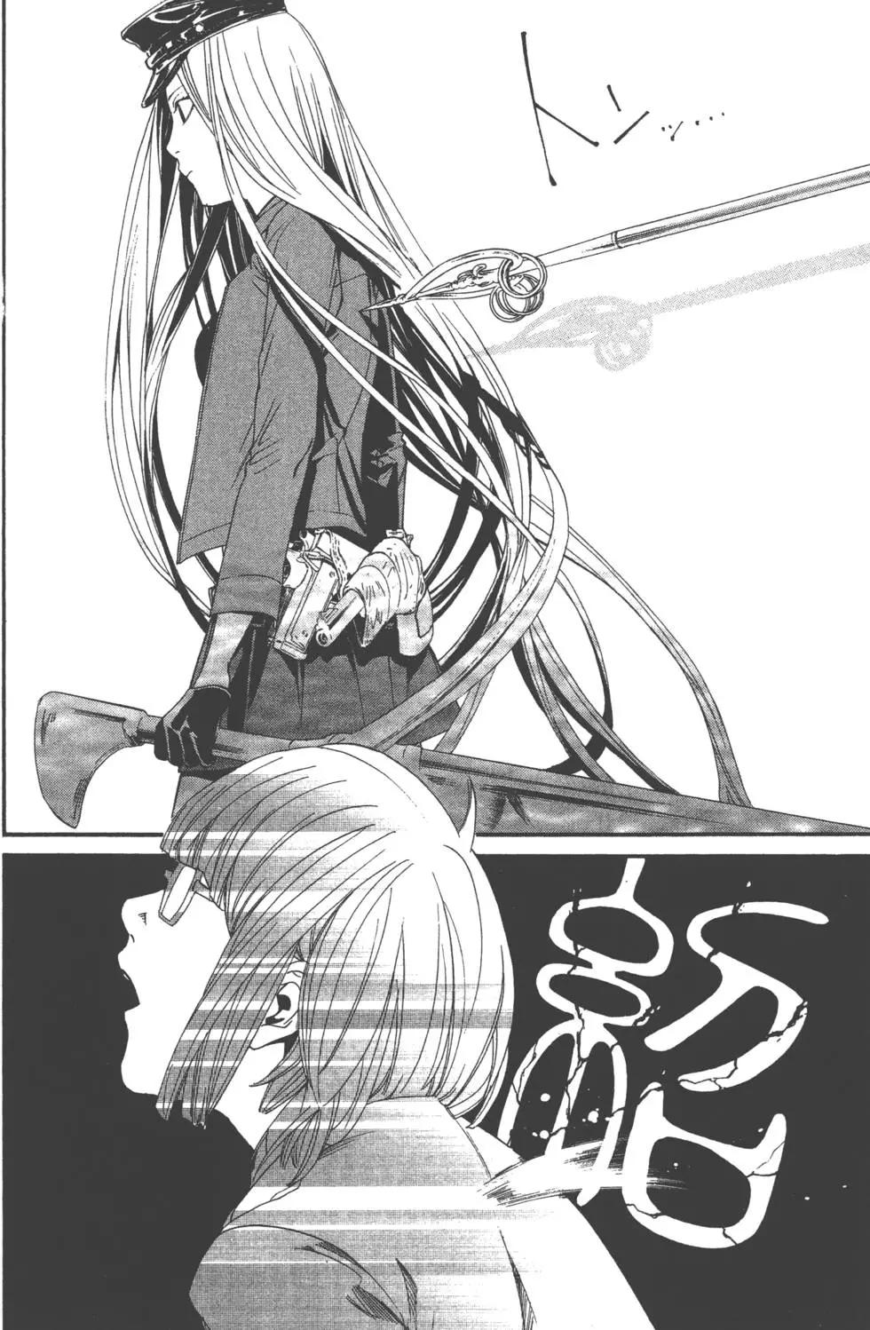 第 131 页