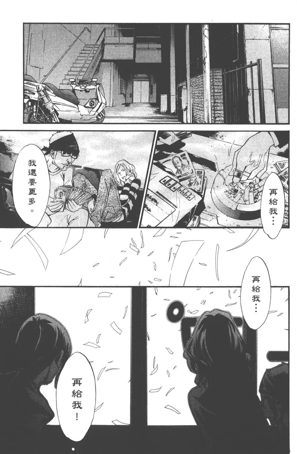 第 126 页