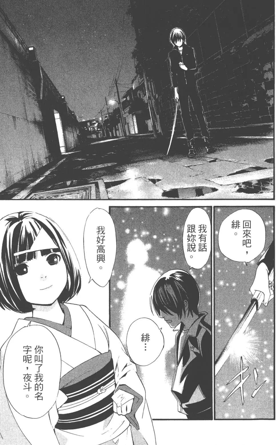 第 178 页