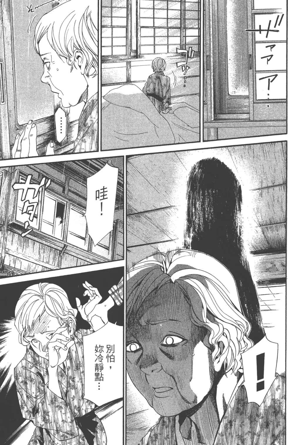 第 126 页