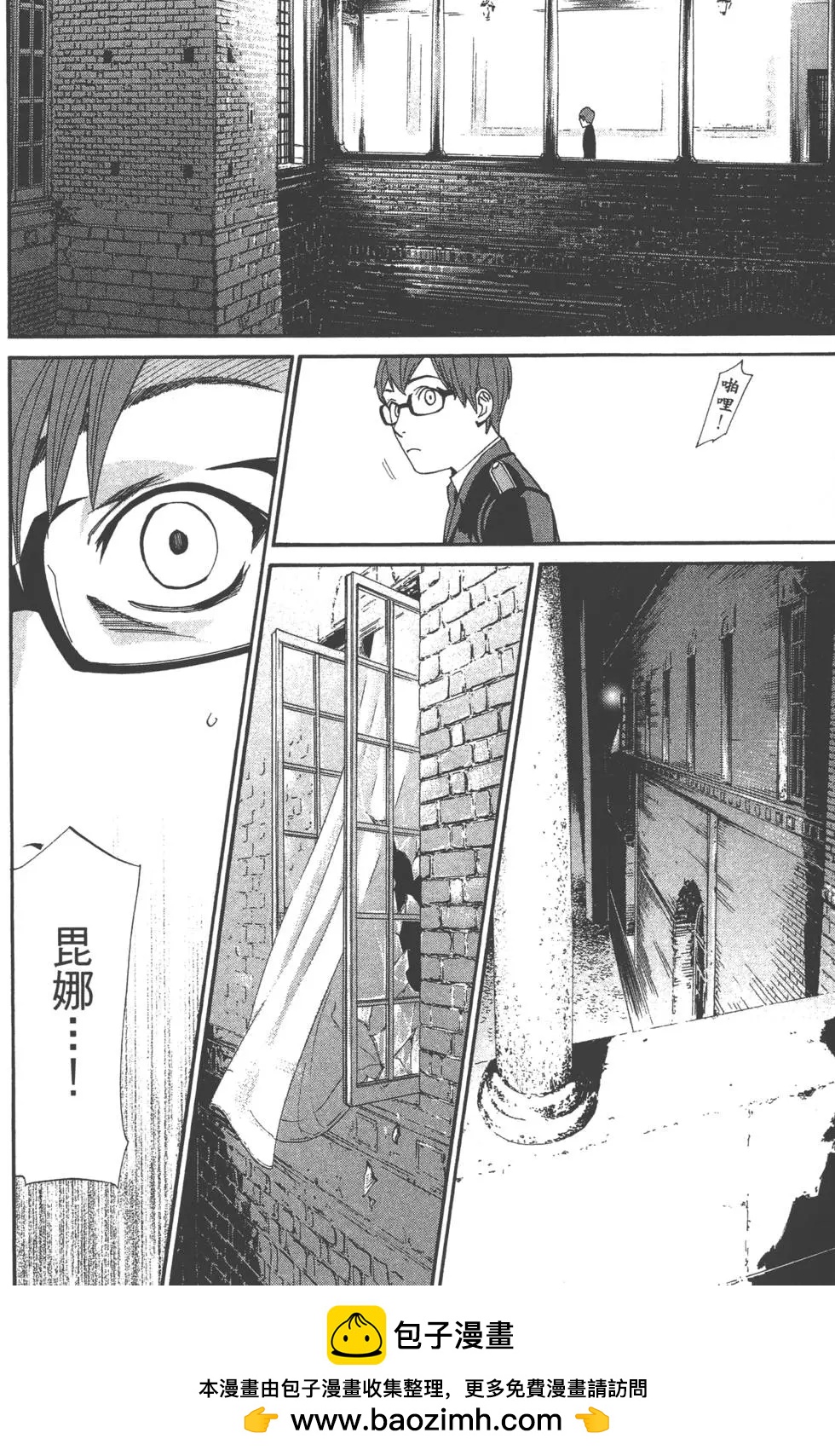 第 150 页