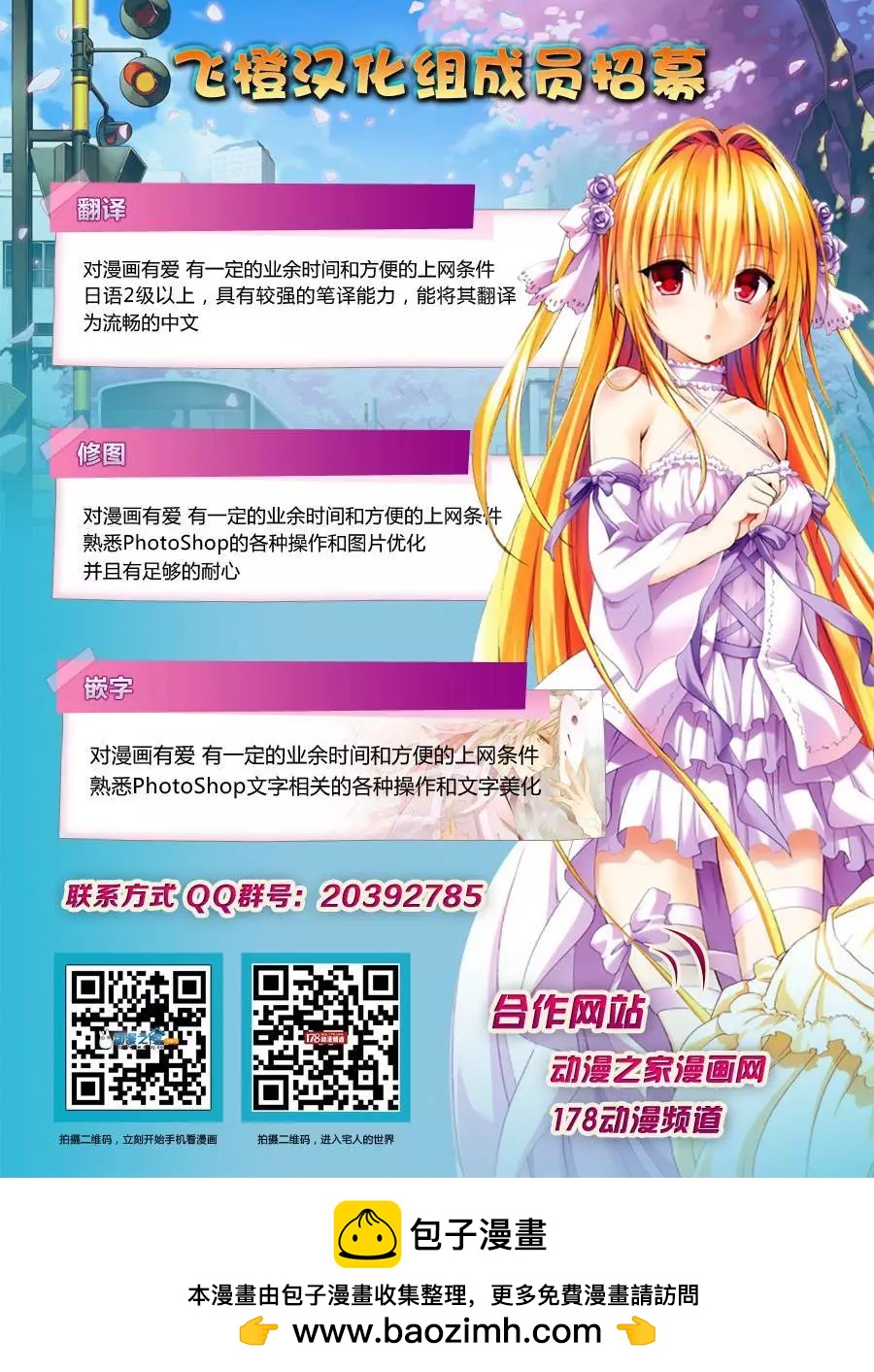 第 46 页