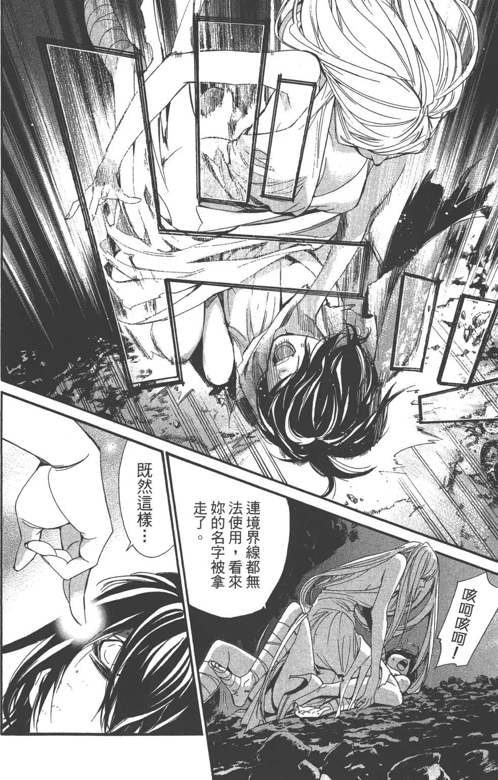 第 178 页