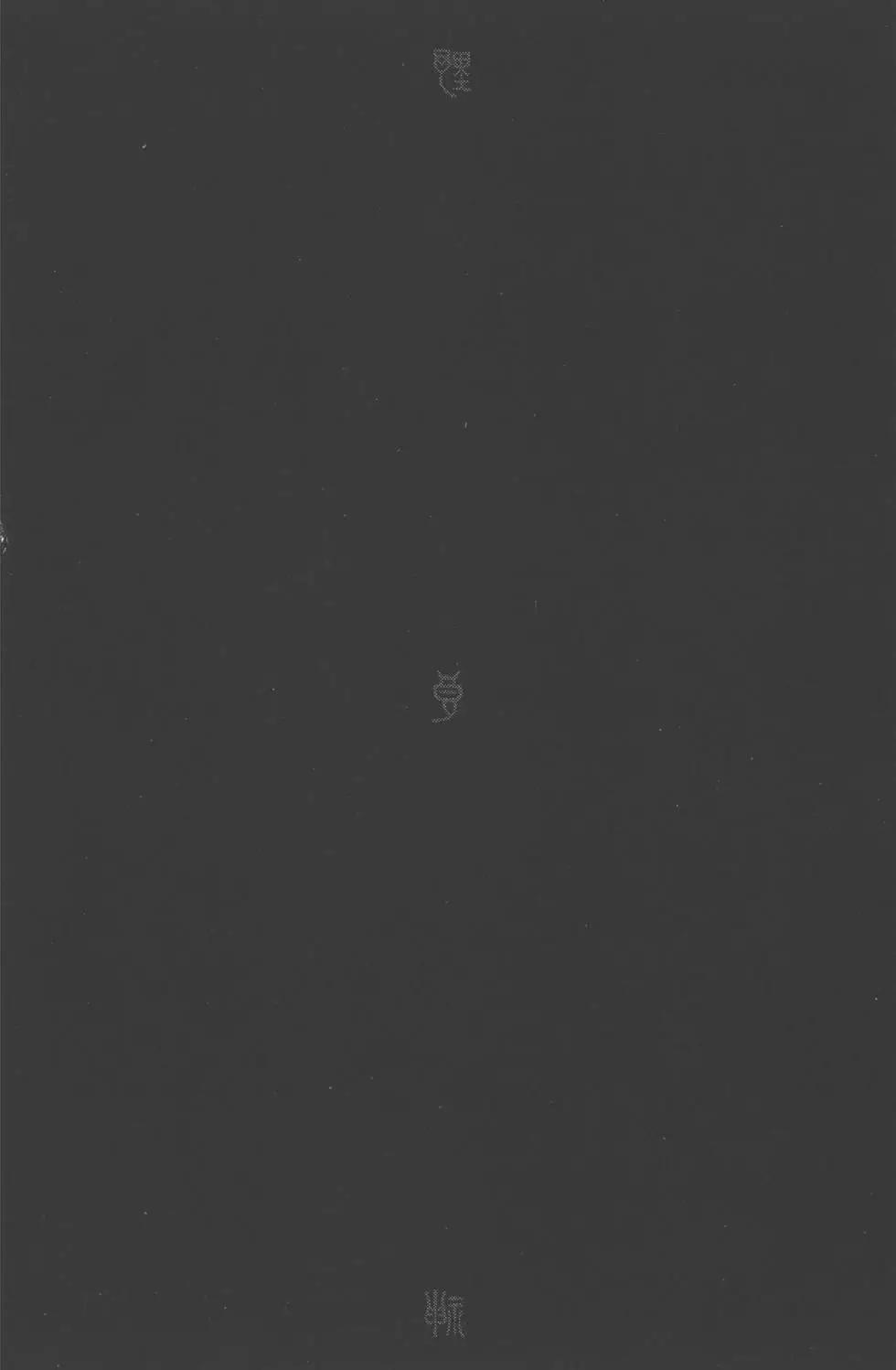 第 128 页