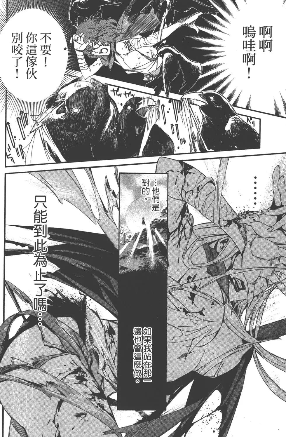 第 162 页