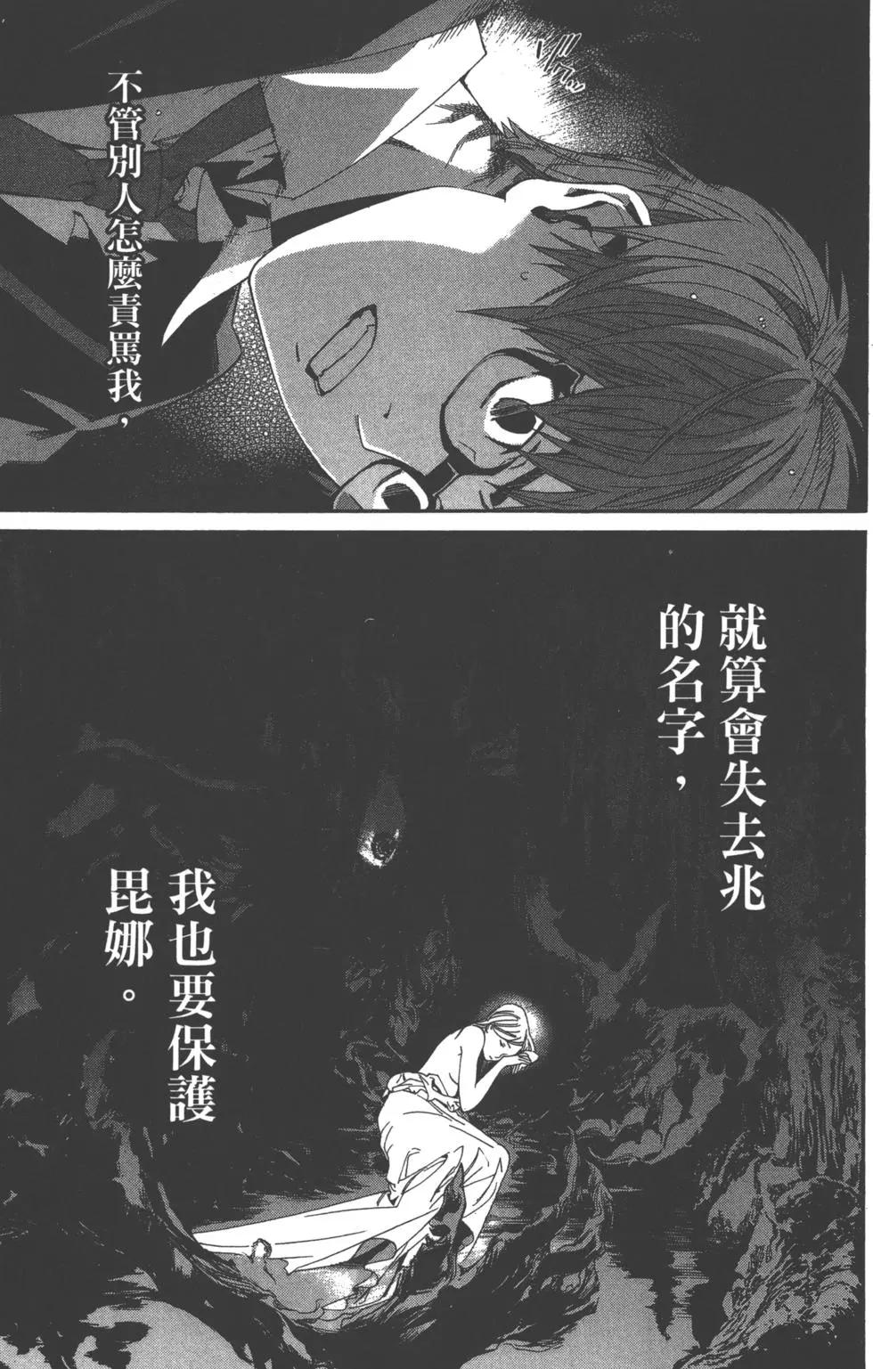 第 152 页