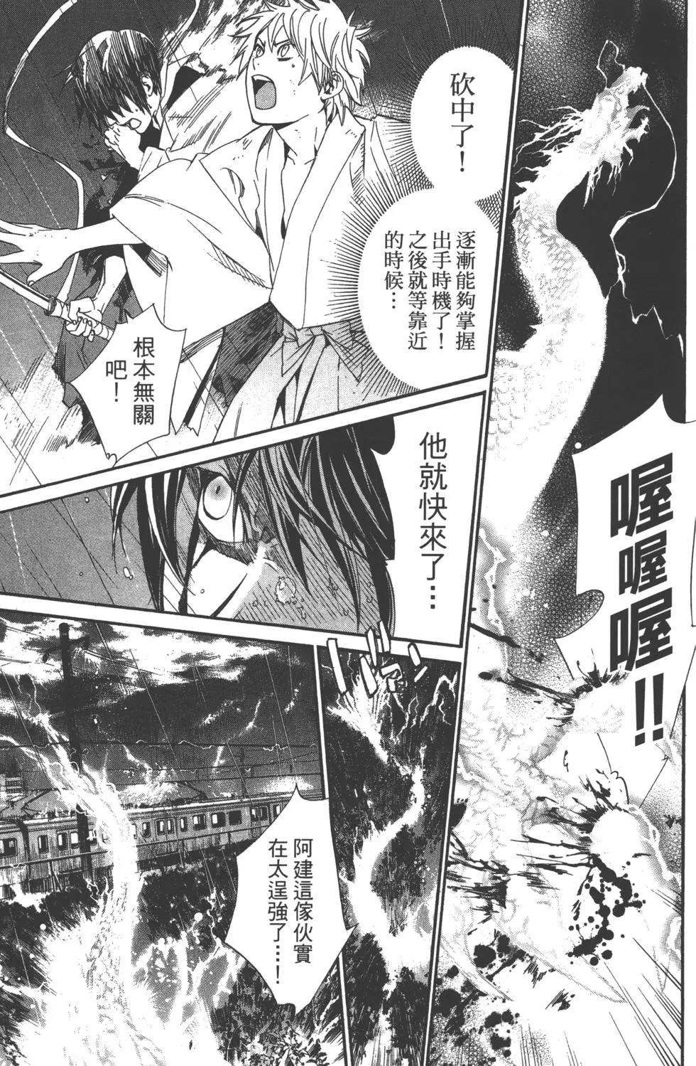 第 162 页